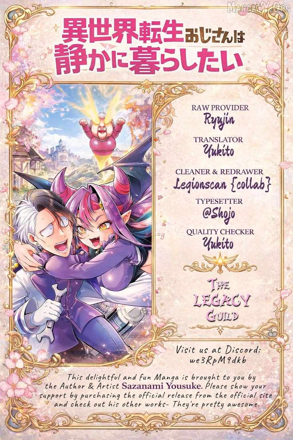 Isekai Tensei Ojisan wa Shizuka ni Kurashitai - Chapter 5 - Page 1