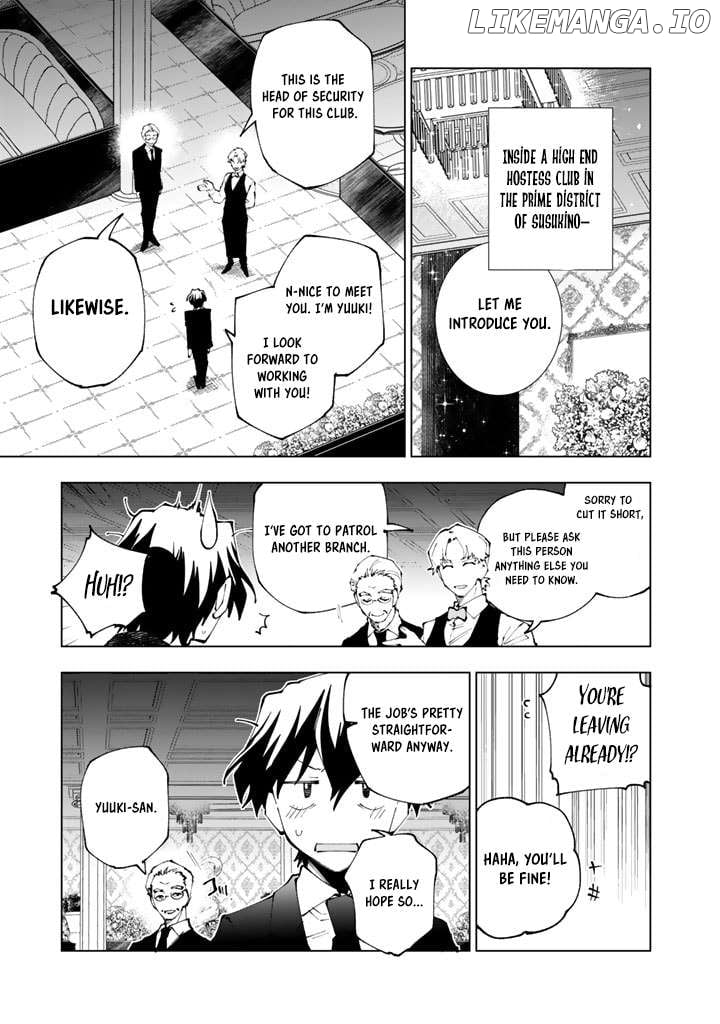 Isekai Tensei... Saretenee! - Chapter 70 - Page 1