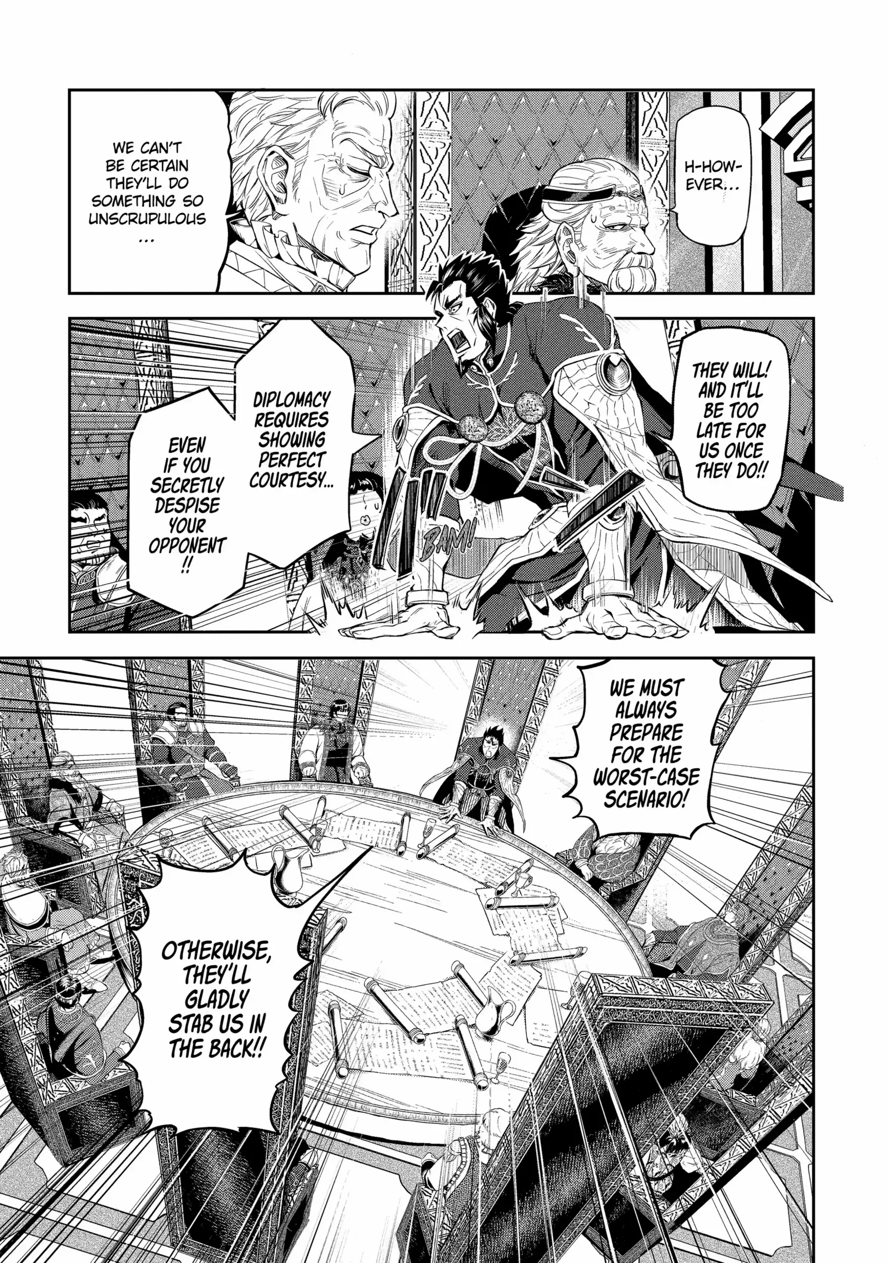 Isekai Toushou no Maken Seisaku Gurashi - Chapter 13.5 - Page 1