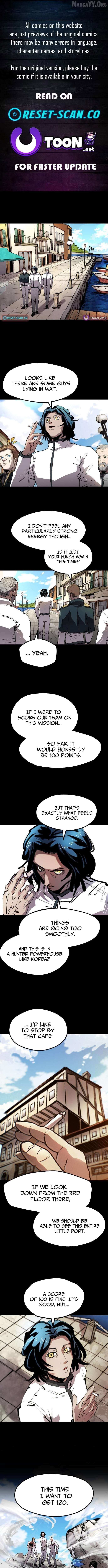 Island of Stars and Chains - Chapter 46 - Page 1