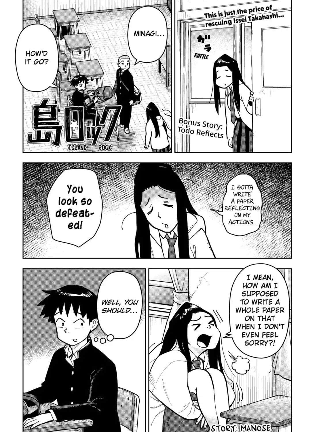 Island Rock - Chapter 9.1 - Page 1