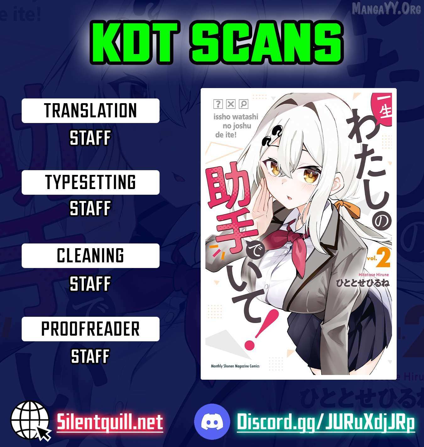 Issho Watashi No Joshu De Ite! - Chapter 10 - Page 2