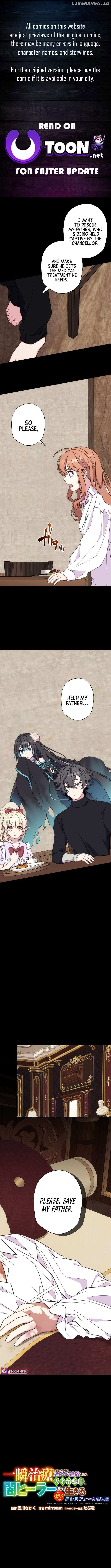 Isshun de Chiryou shiteita no ni Yakudatazu to Tsuihousareta Tensai Chiyushi, Yami Healer to shite Tanoshiku Ikiru Cresfall Sennyu-hen - Chapter 7 - Page 1
