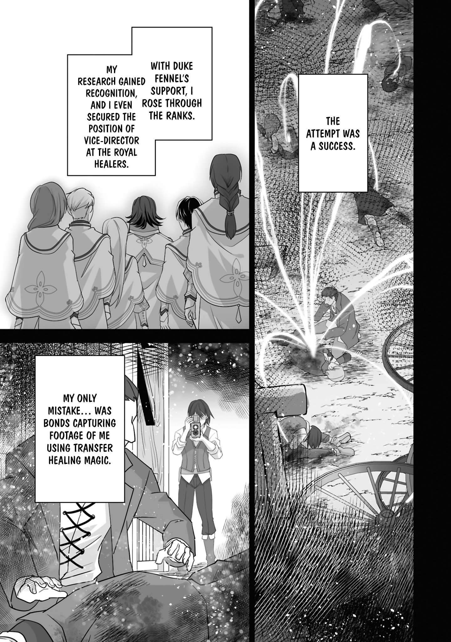 Isshun de Chiryou shiteita no ni Yakudatazu to Tsuihousareta Tensai Chiyushi, Yami Healer to shite Tanoshiku Ikiru - Chapter 24-3 - Page 2