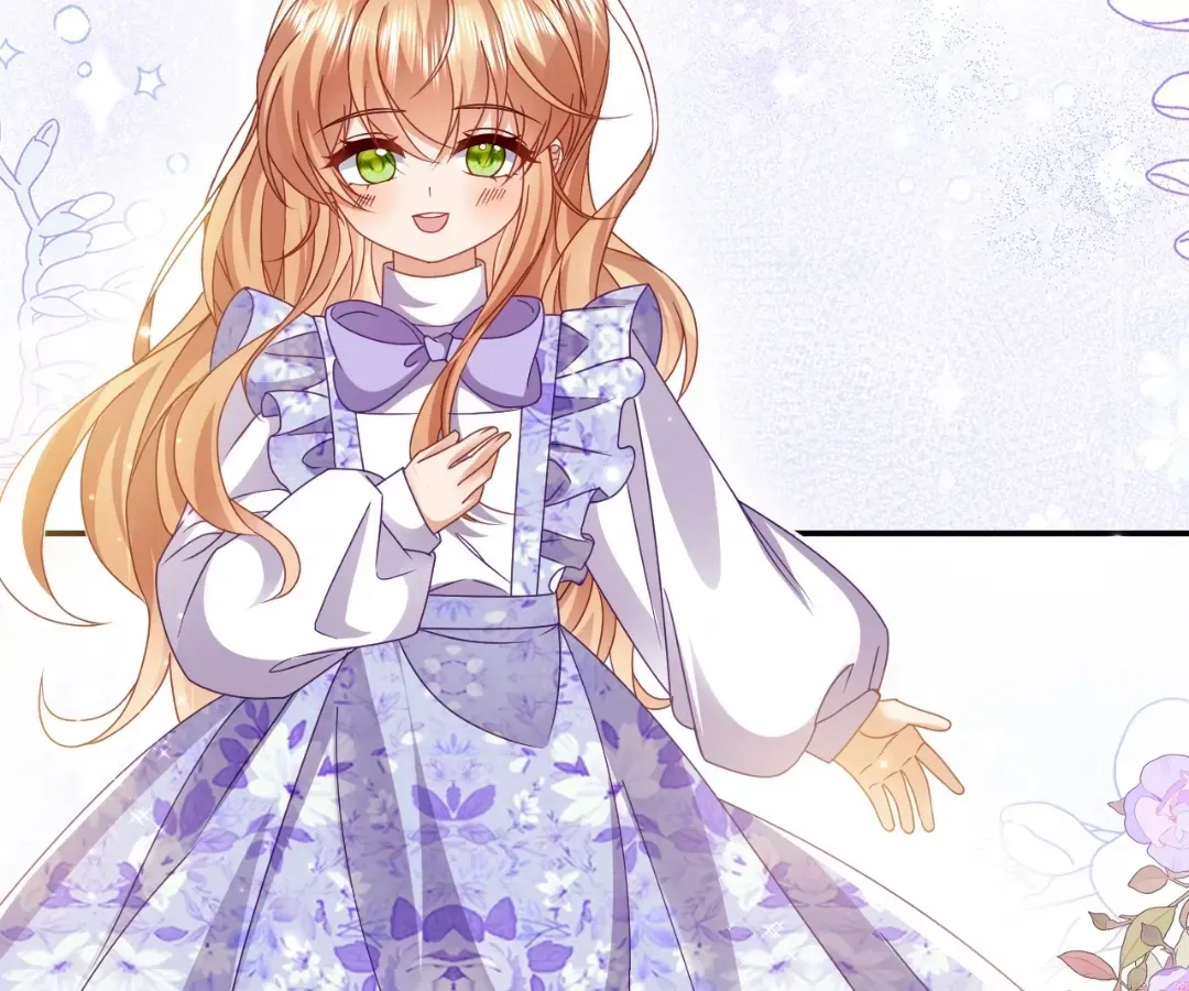 It Is Said That I Am a Fairy Princess - Chapter 78 - Page 2