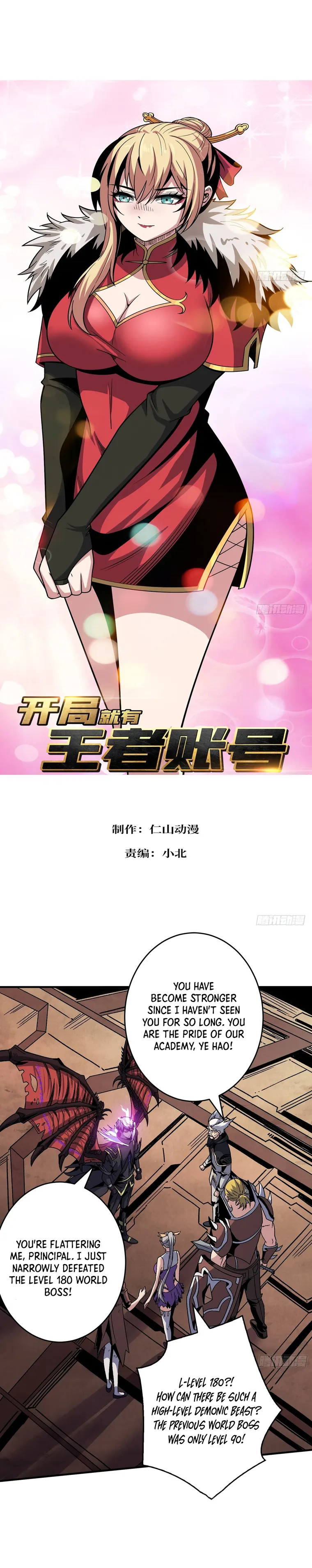 It Starts with a kingpin account - Chapter 197 - Page 1