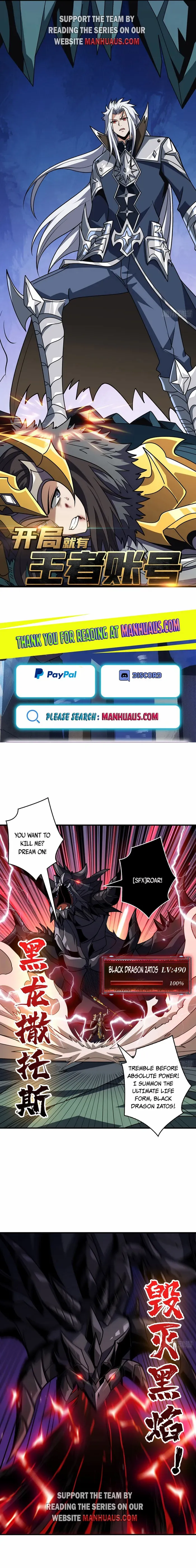 It Starts with a kingpin account - Chapter 468 - Page 1