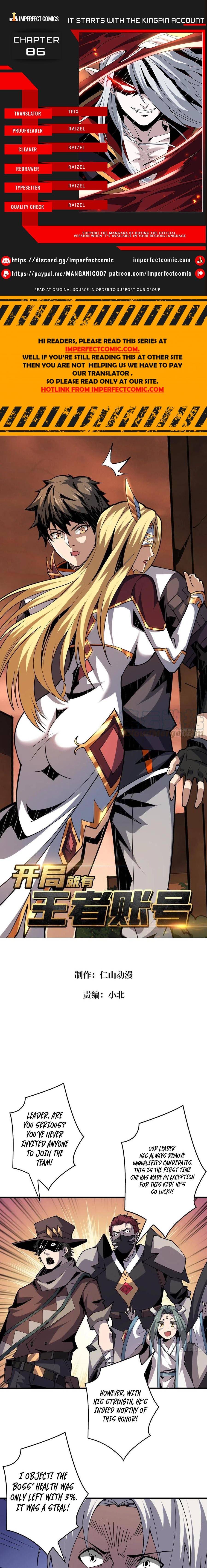 It Starts with a kingpin account - Chapter 86 - Page 1