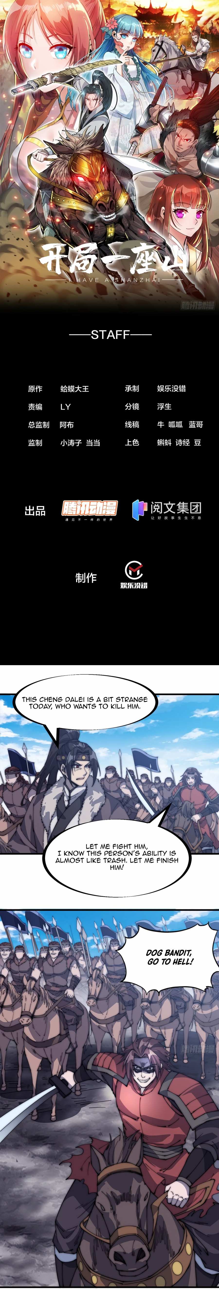 It Starts With A Mountain - Chapter 154 - Page 2