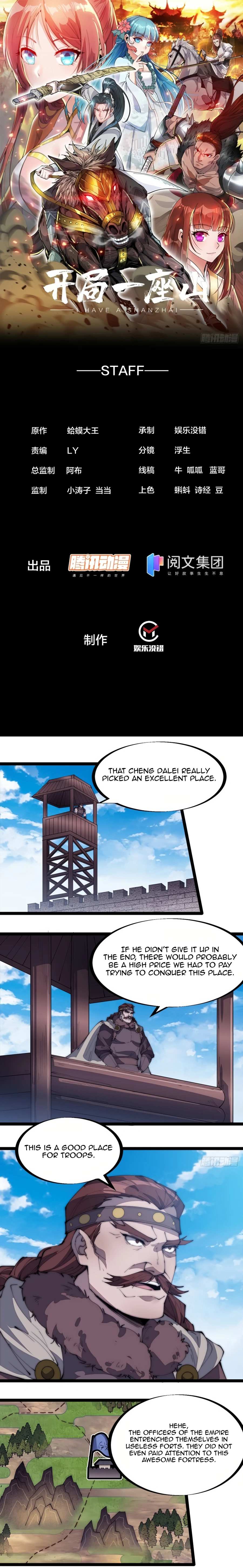 It Starts With A Mountain - Chapter 163 - Page 2