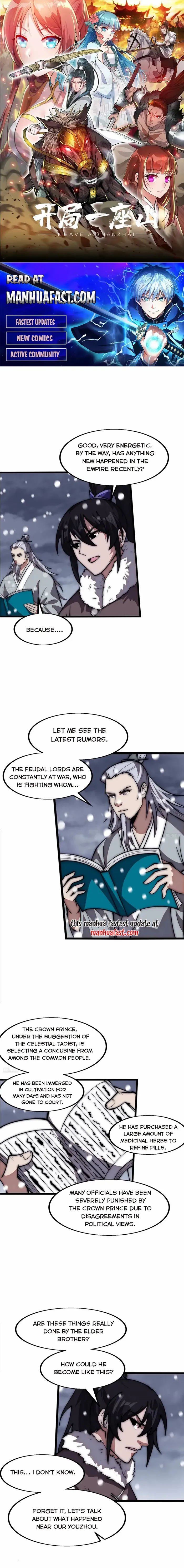 It Starts With A Mountain - Chapter 669 - Page 1