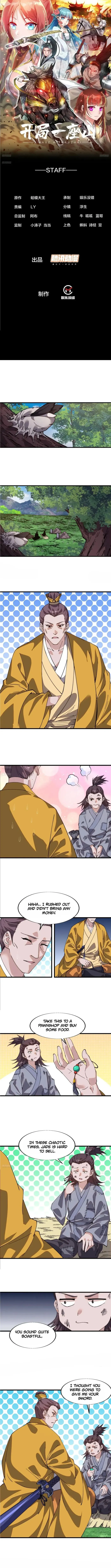 It Starts With A Mountain - Chapter 845 - Page 1
