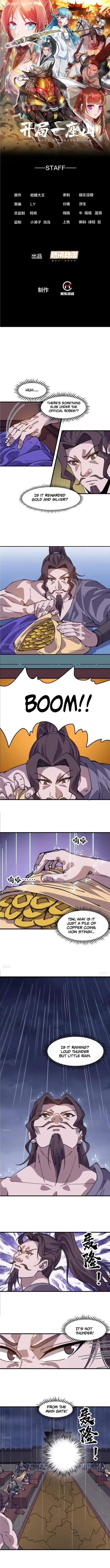It Starts With A Mountain - Chapter 850 - Page 1