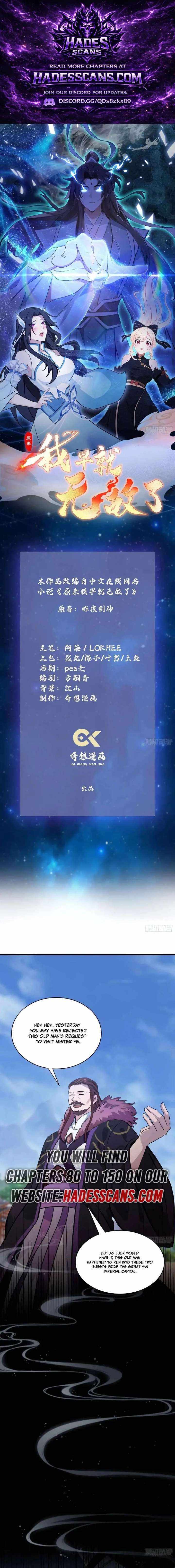 It Turns Out That I Have Been Invincible For A Long Time - Chapter 111 - Page 1