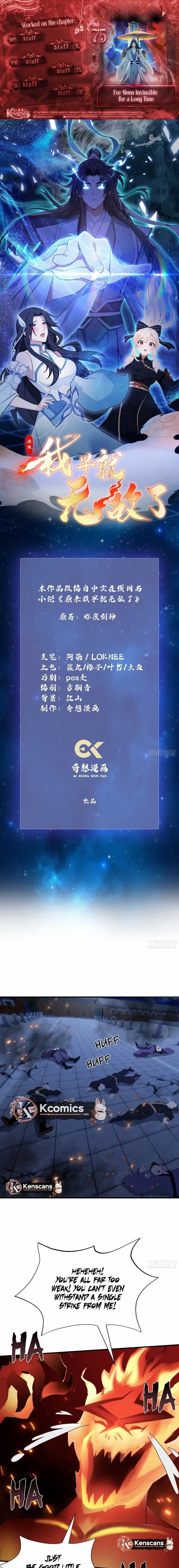 It Turns Out That I Have Been Invincible For A Long Time - Chapter 75 - Page 2