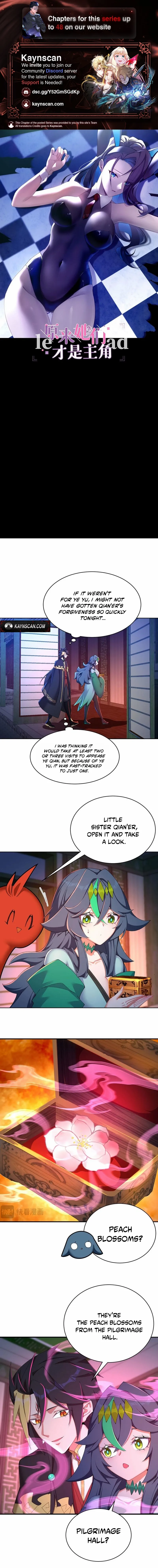 It Turns Out, They Were The True Protagonists From The Start - Chapter 39 - Page 1