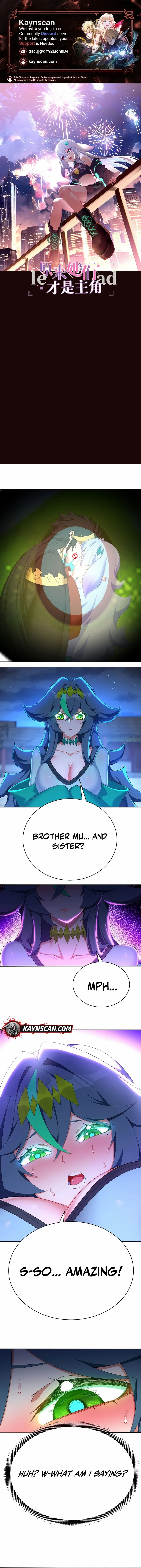 It Turns Out, They Were The True Protagonists From The Start - Chapter 47 - Page 1