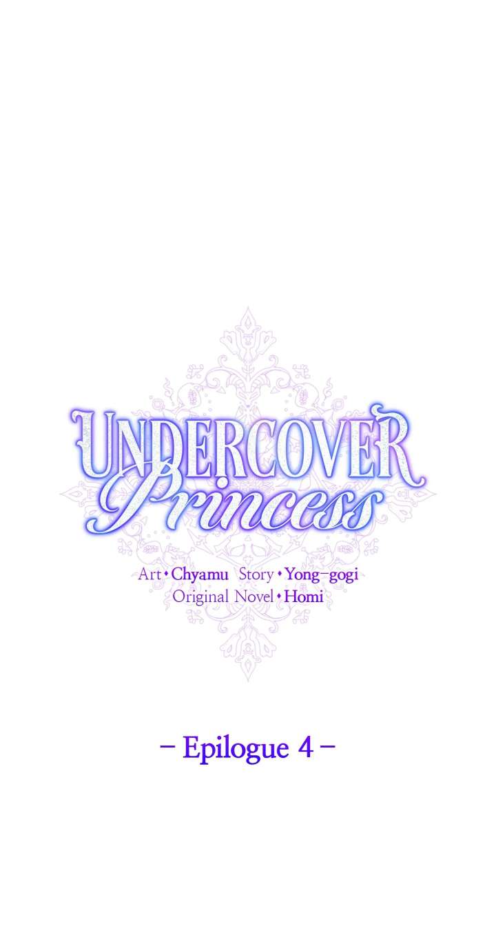 It Was Love at First Sight, Mr. Villain! - Chapter 73 - Page 1