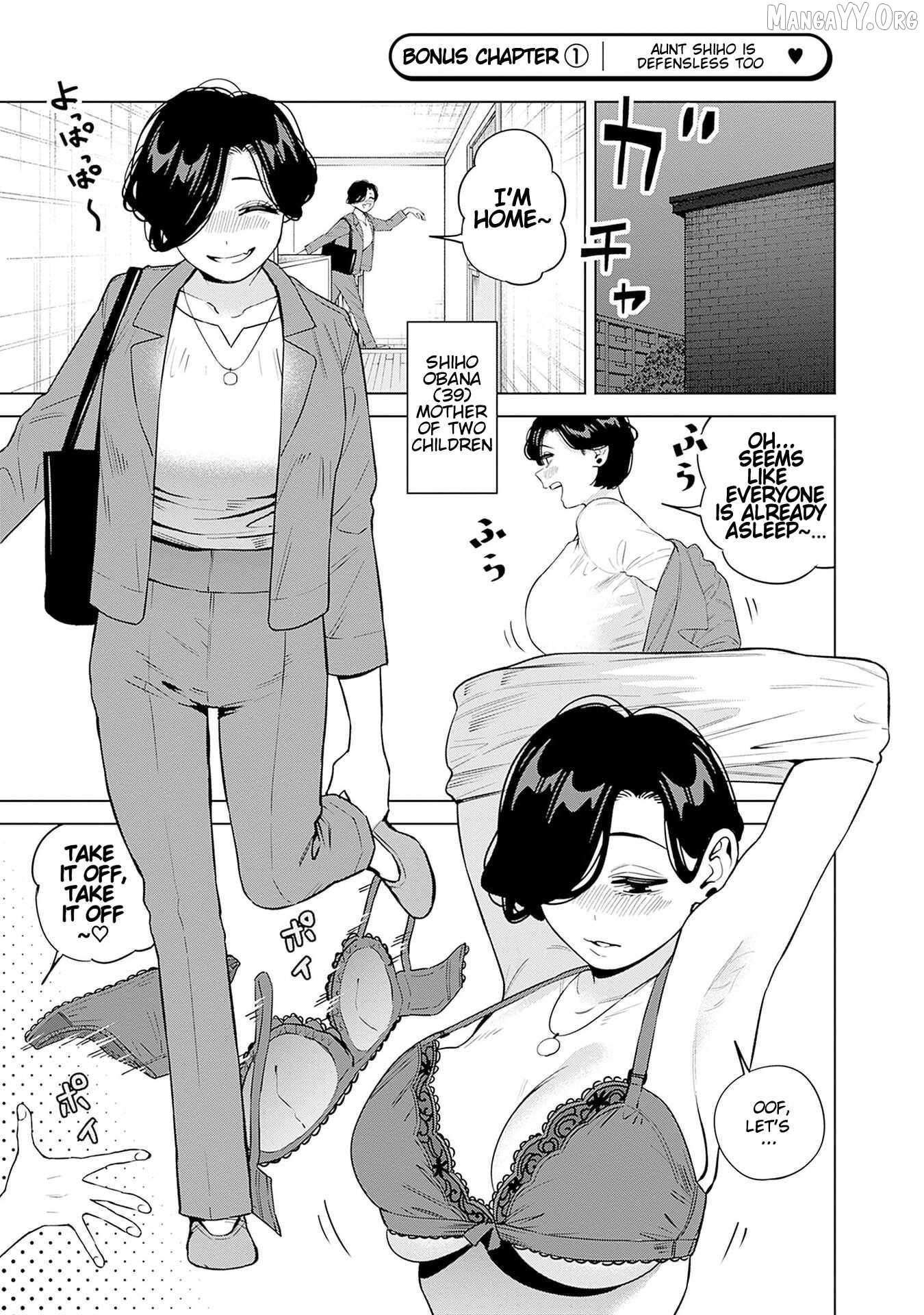 Itoko no Onee-chan ni Amaechau? - Chapter 25.1 - Page 1