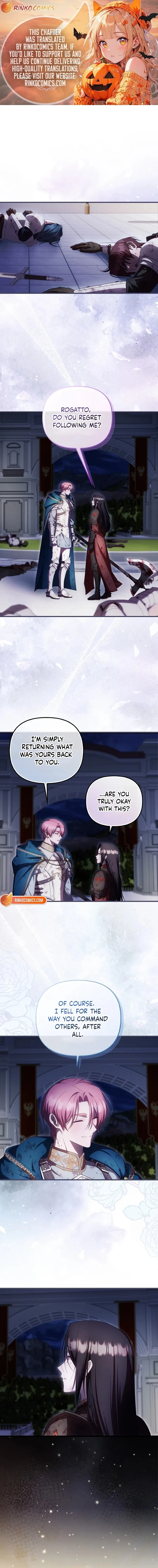 It’s My First Time Being Loved - Chapter 96 - Page 1