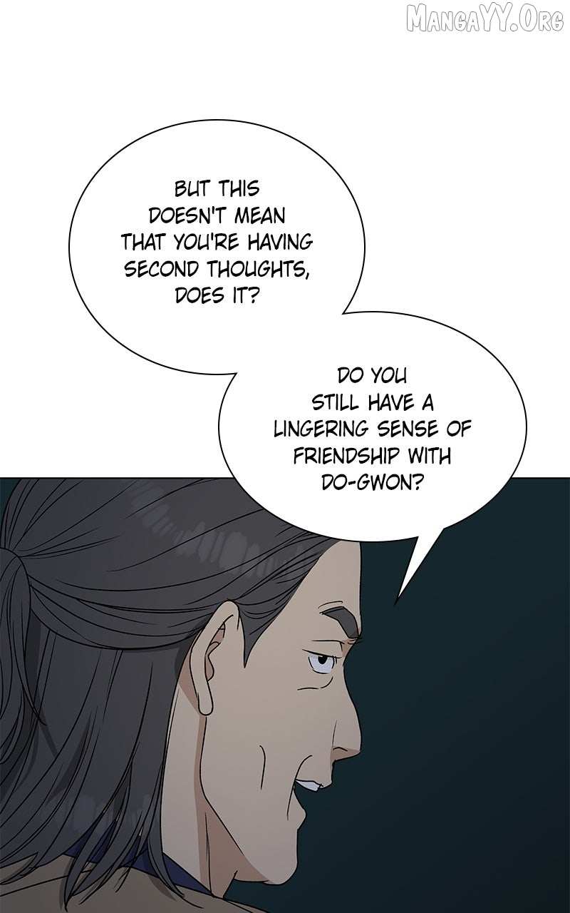 It’s My Life  Webtoon - Chapter 35 - Page 1