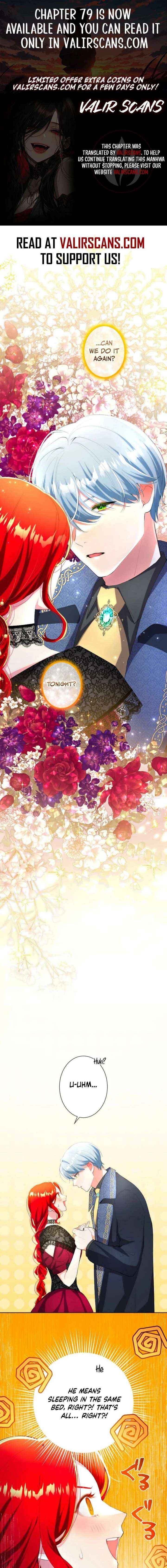 It’s not a case of being loved - Chapter 62 - Page 1