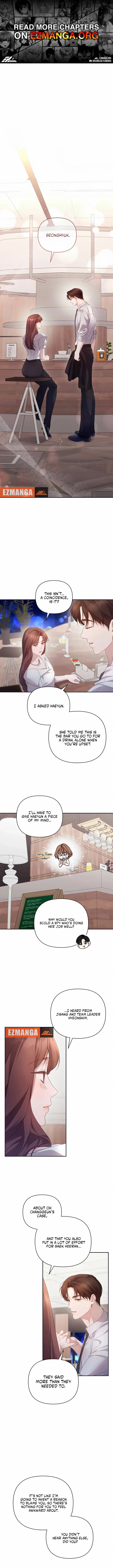 It’s Not The First Time - Chapter 39 - Page 1