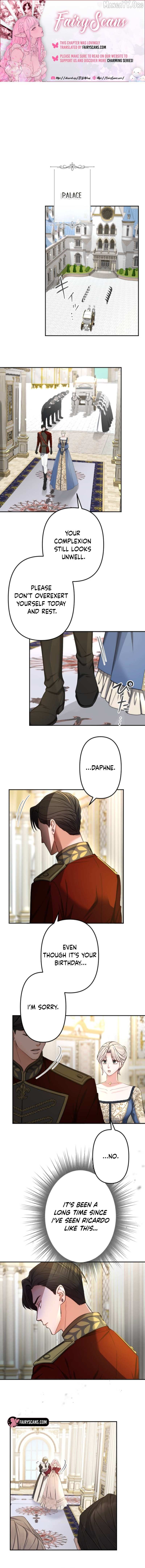 It's Okay If You Don't Love Me - Chapter 42 - Page 1