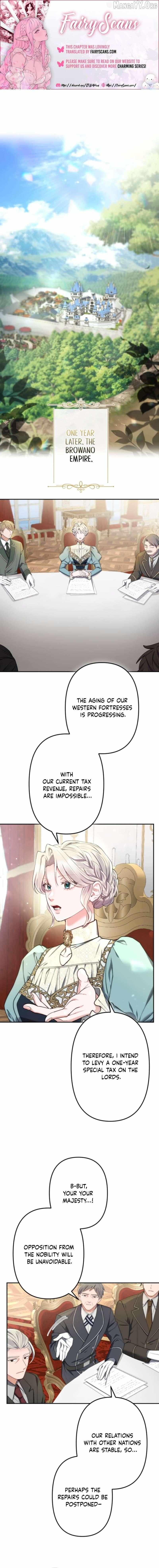 It's Okay If You Don't Love Me - Chapter 51 - Page 1