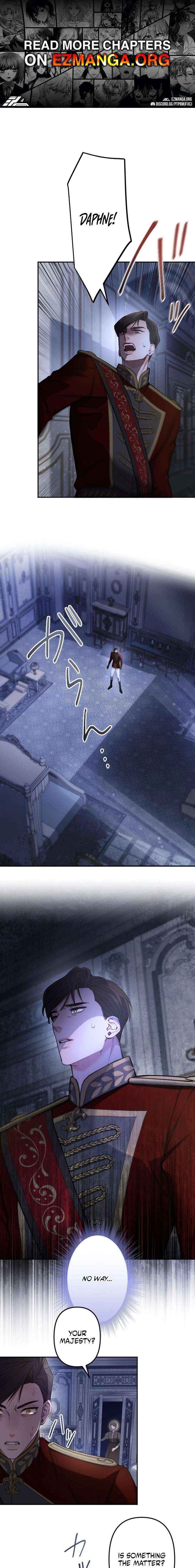 It's Okay If You Don't Love Me - Chapter 57 - Page 1