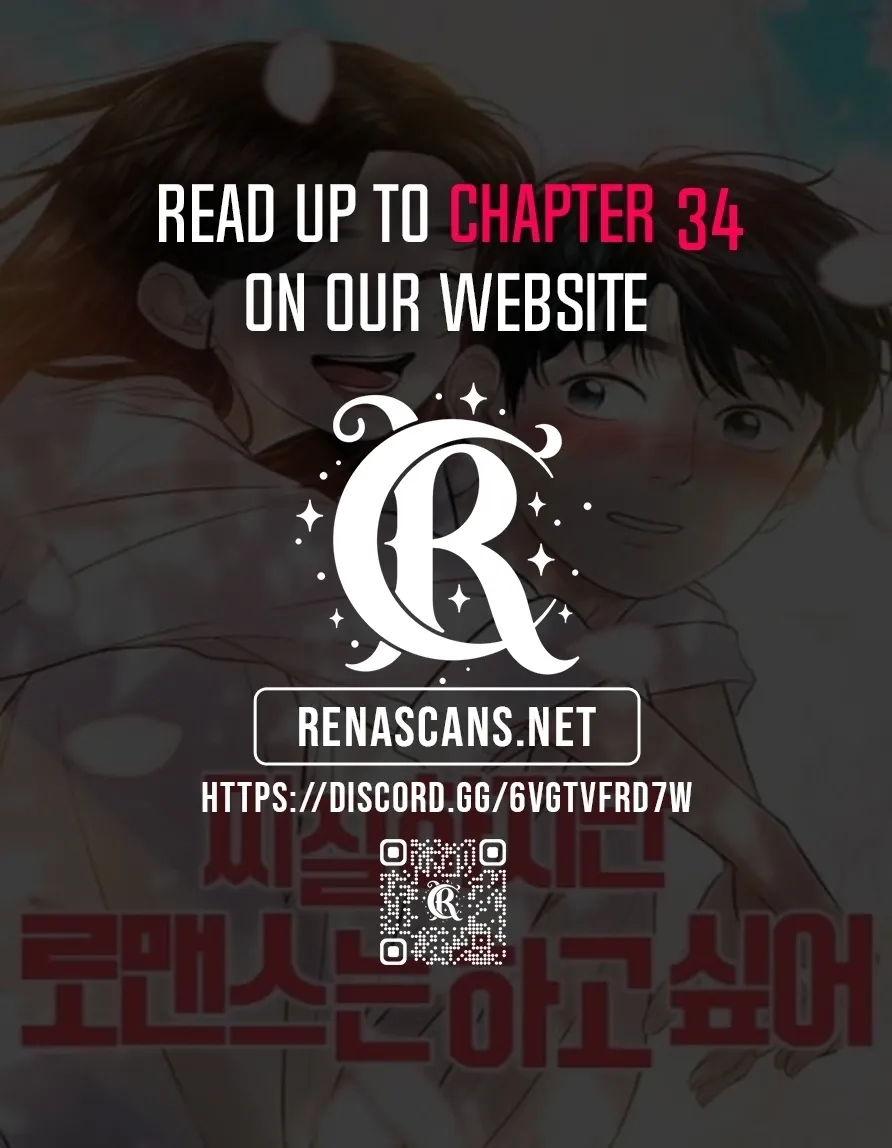 It's Pathetic, but I Want to Do Romance - Chapter 30 - Page 1