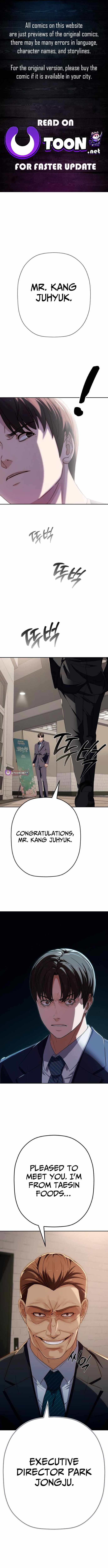 It’s voice phishing, but it’s a life reversal - Chapter 73 - Page 1