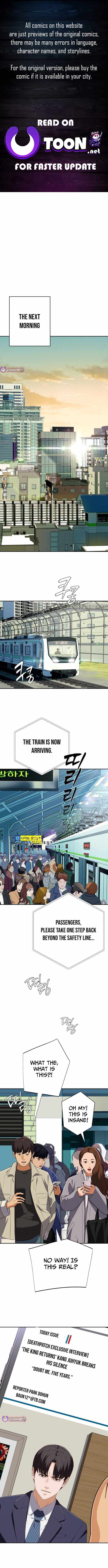 It’s voice phishing, but it’s a life reversal - Chapter 74 - Page 1