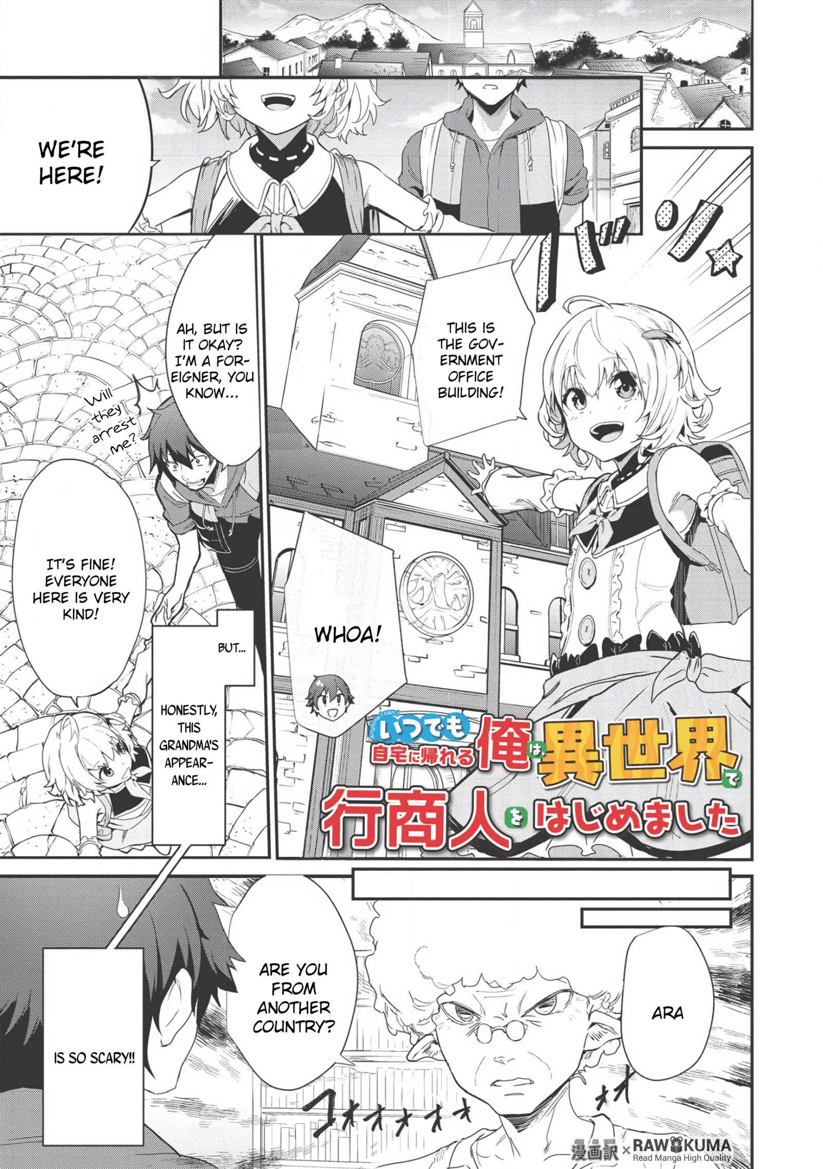 Itsudemo Jitaku Ni Kaerareru Ore Wa, Isekai De Gyoushounin O Hajimemashita - Chapter 2 - Page 2