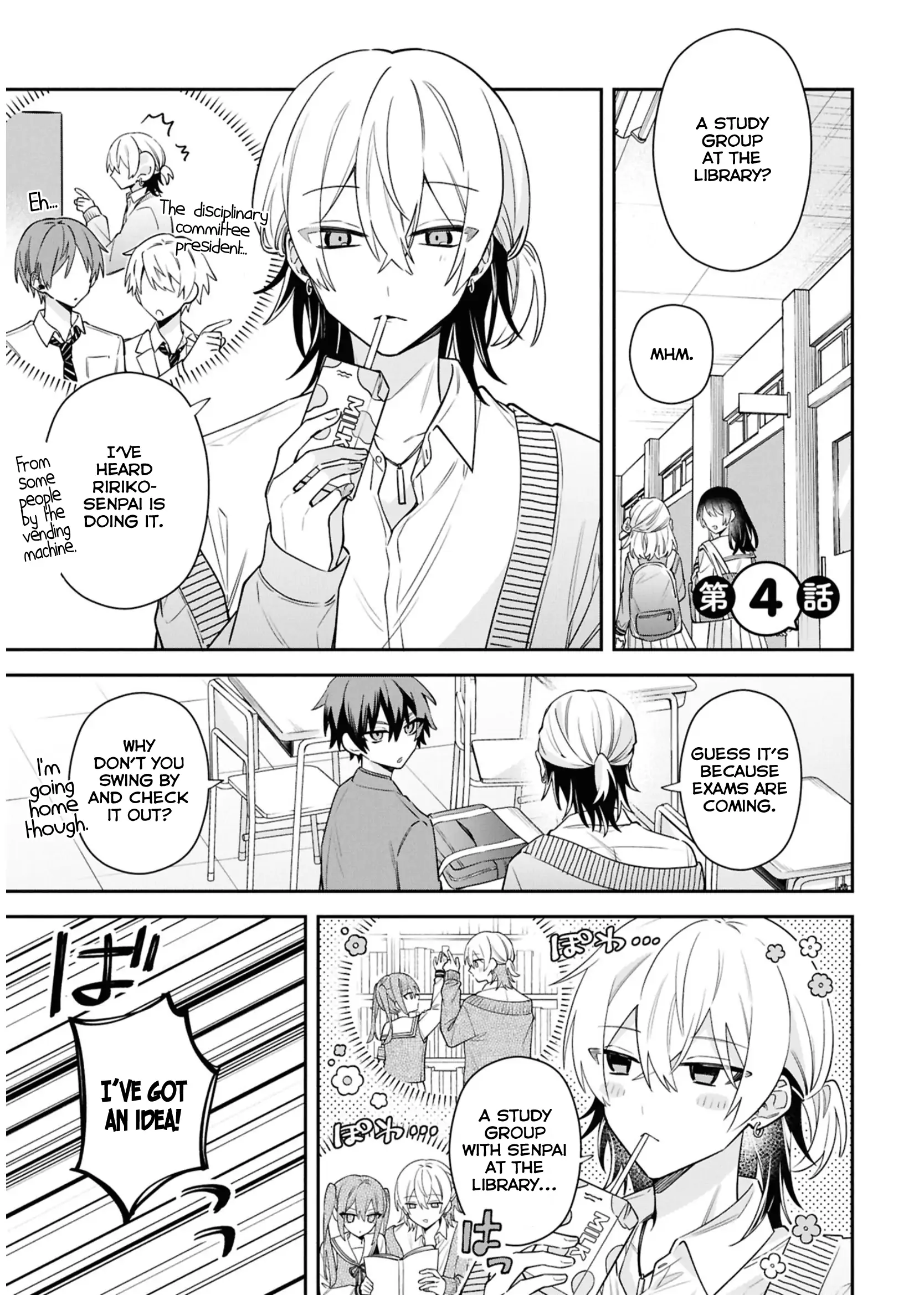 Itsuki-kun wa Tadasa retai. - Chapter 4 - Page 1