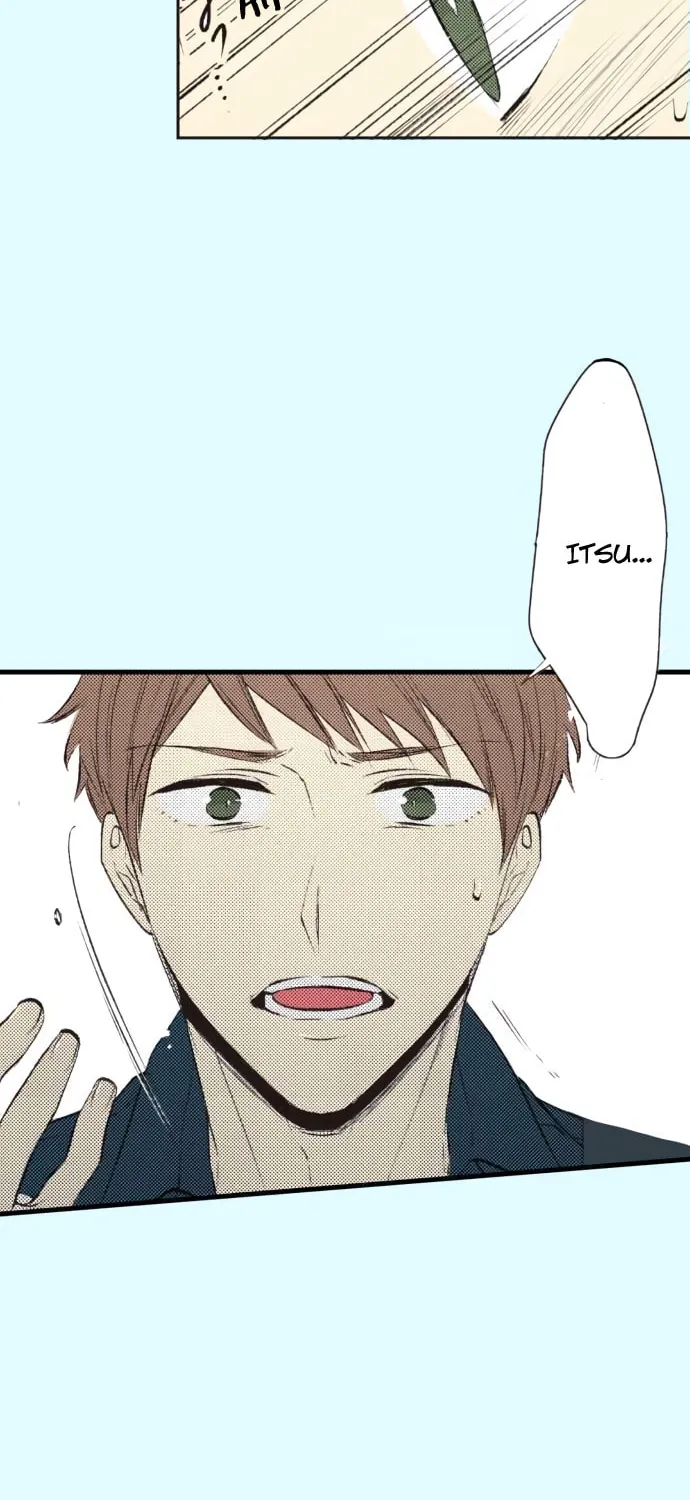 Itsuki to Haru - Chapter 48 - Page 2