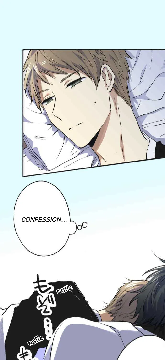 Itsuki to Haru - Chapter 5 - Page 1