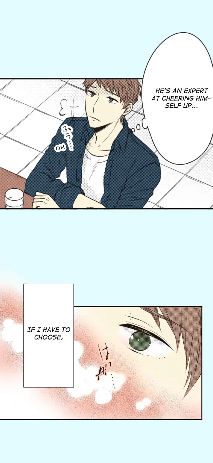 Itsuki to Haru - Chapter 52 - Page 1