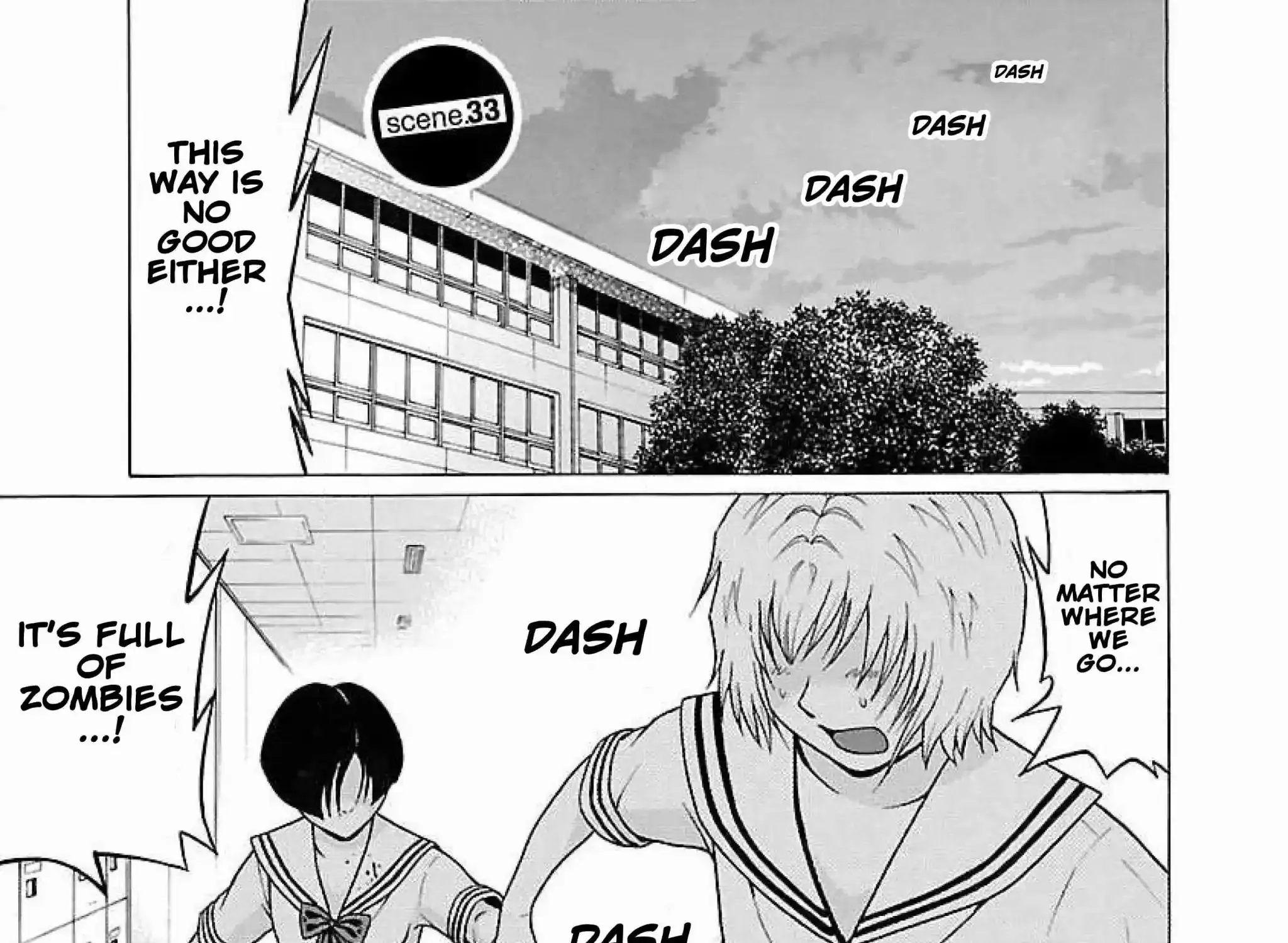 Ittsu - Chapter 33 - Page 1