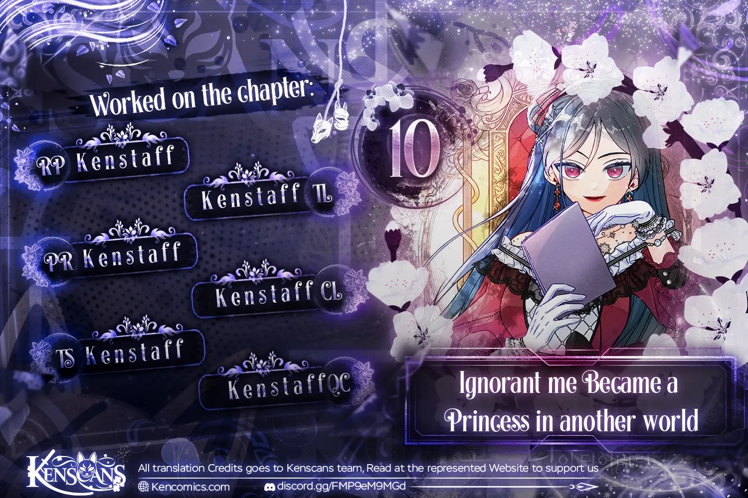 I’ve Become a Princess Because I’m Ignorant of This World - Chapter 10 - Page 1