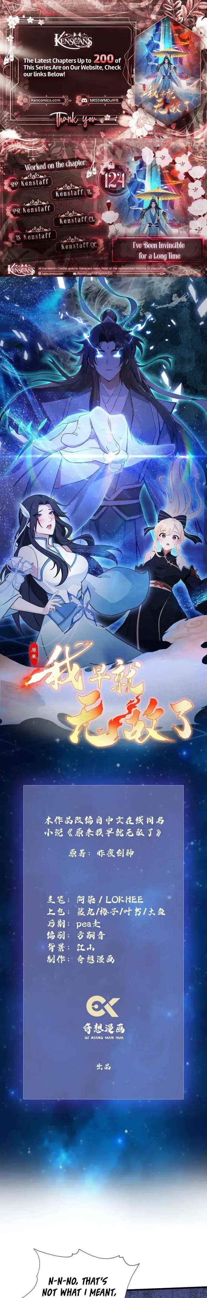 I’ve Been Invincible for a Long Time - Chapter 124 - Page 1