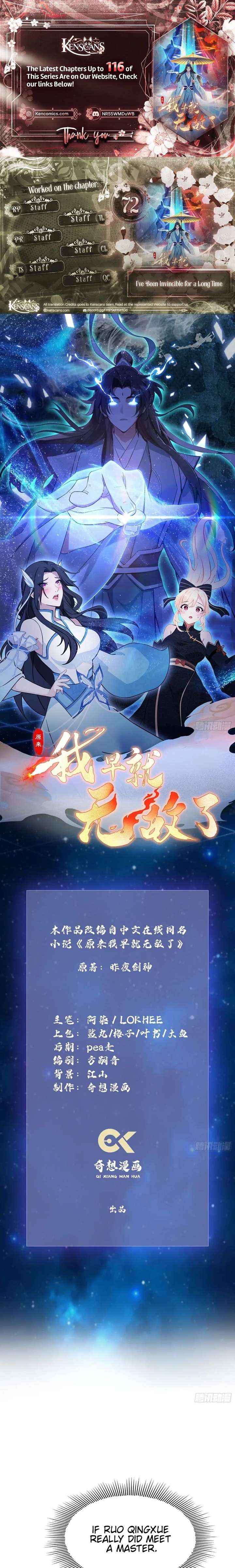 I’ve Been Invincible for a Long Time - Chapter 72 - Page 1