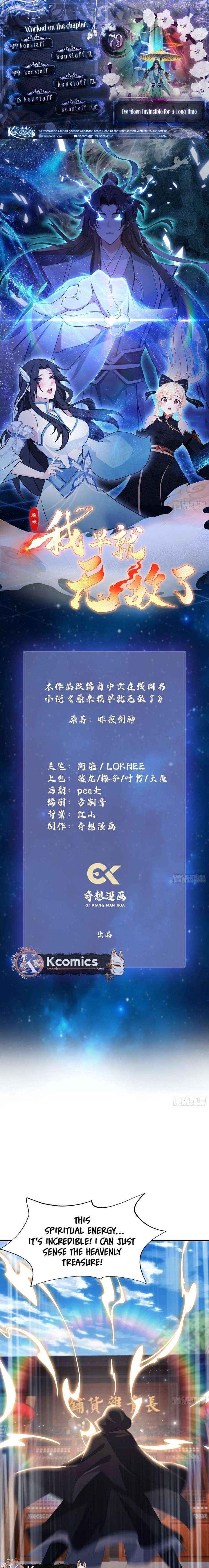 I’ve Been Invincible for a Long Time - Chapter 79 - Page 1