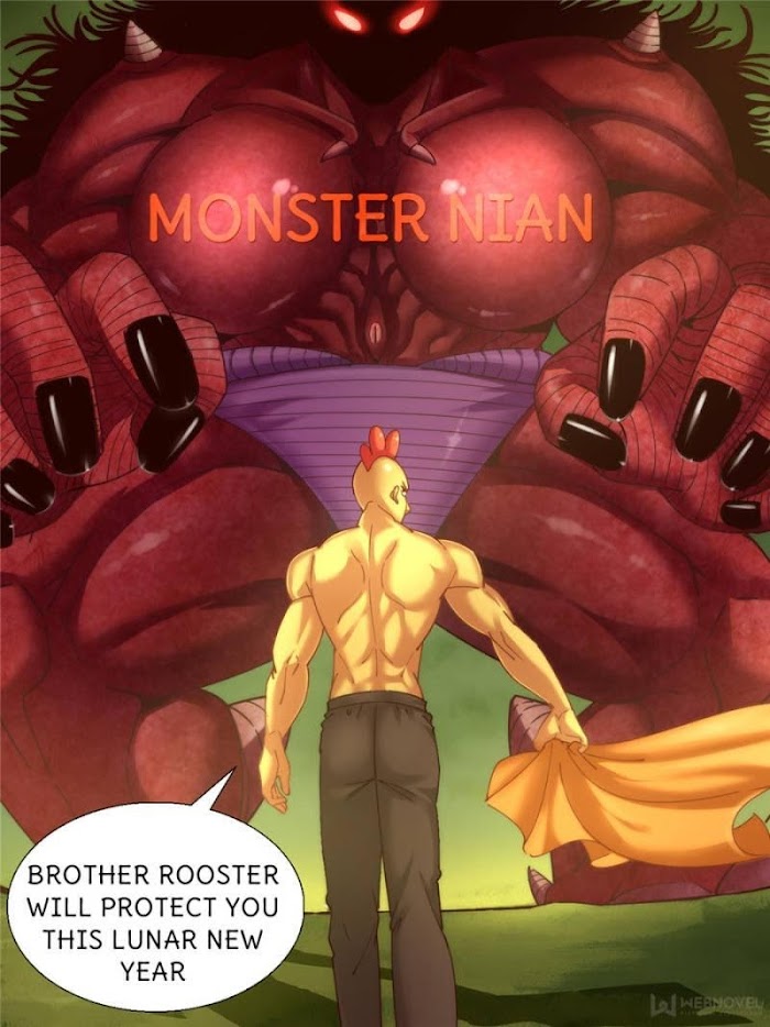 I've Got a House In The Last Phase - Chapter 237 - Page 1