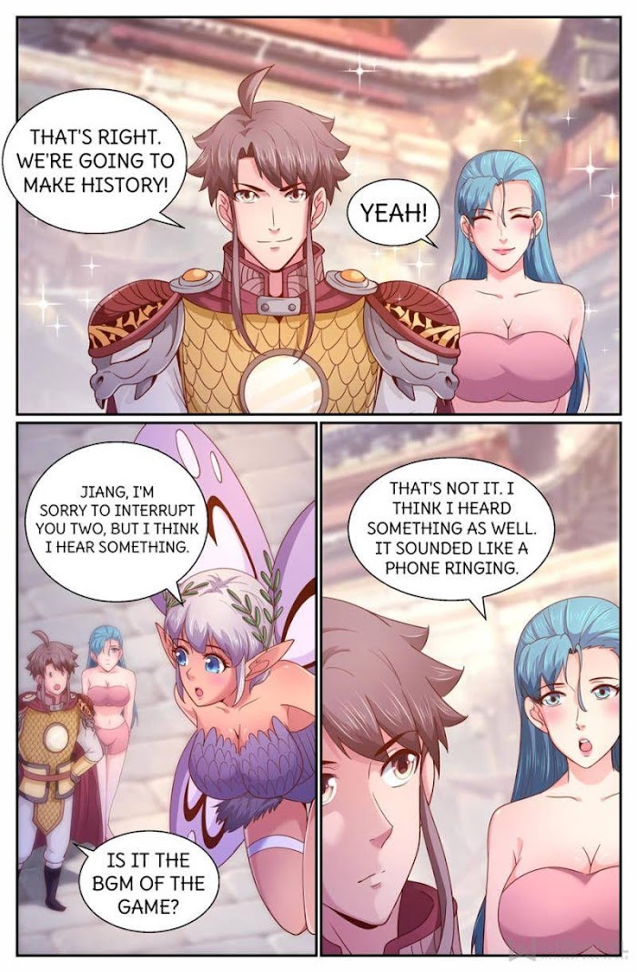 I've Got a House In The Last Phase - Chapter 265 - Page 1