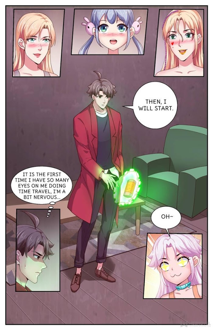 I've Got a House In The Last Phase - Chapter 372 - Page 1