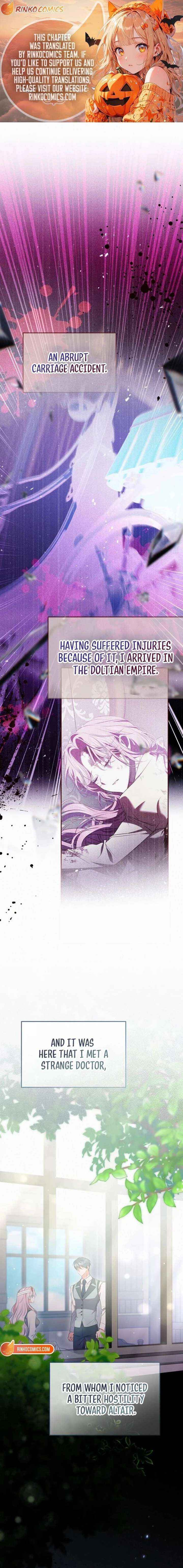 I’ve Probably Made a Mistake in Getting Married - Chapter 42 - Page 1