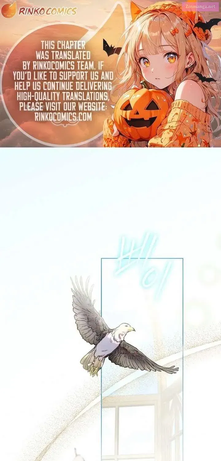 I’ve Probably Made a Mistake in Getting Married - Chapter 48.1 - Page 1