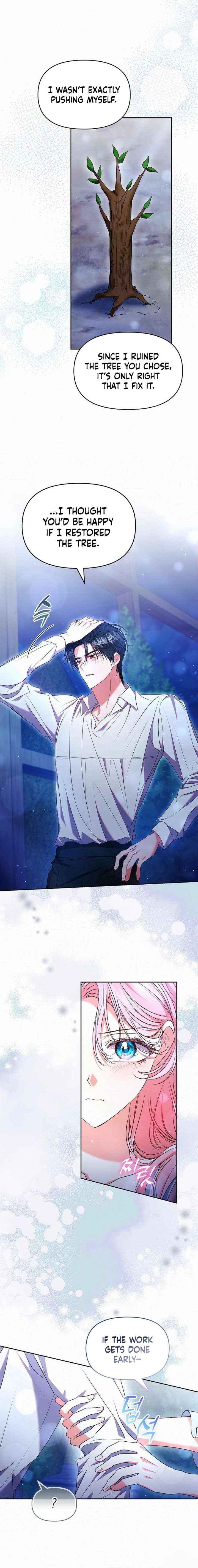 I’ve Probably Made a Mistake in Getting Married - Chapter 53 - Page 2