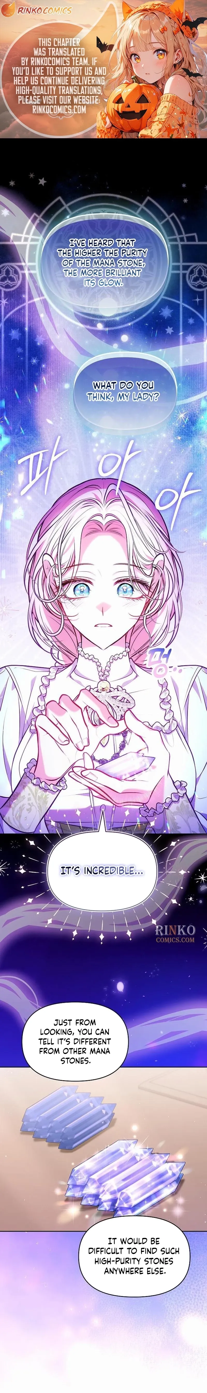 I’ve Probably Made a Mistake in Getting Married - Chapter 61 - Page 1
